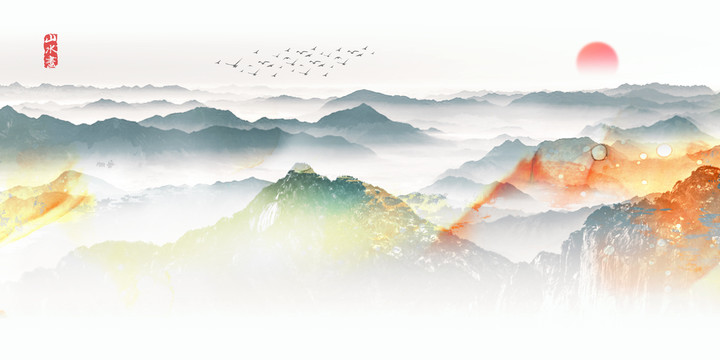 山水画