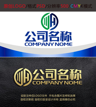 建筑工程加工制造字母logo