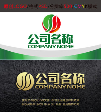 农业果品树叶果蔬logo设计