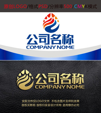 新能源光电加工制造logo设计