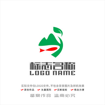 WY字母标志山水鱼环保logo