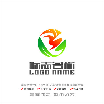 MG字母标志绿叶飞鸟logo