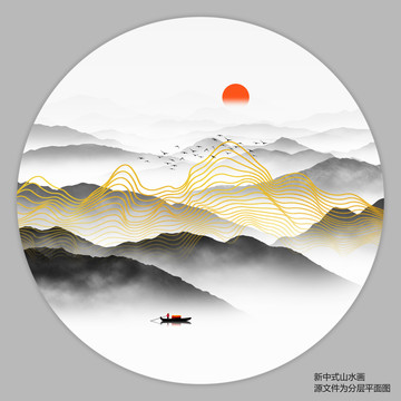 抽象线条山水画