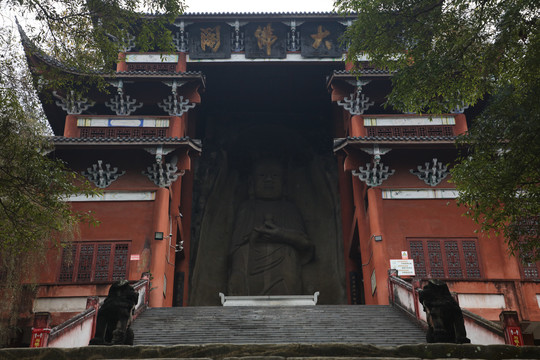 威远县佛耳岩大佛寺