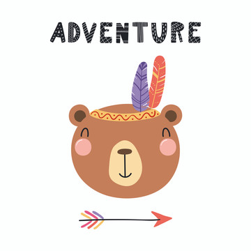 热爱冒险小熊插图