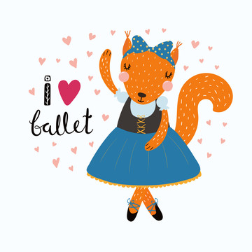 热爱芭蕾狐狸少女插图