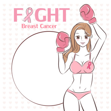 开朗少女击败乳癌公益插图