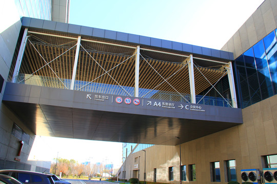 现代建筑大型会议会展中心