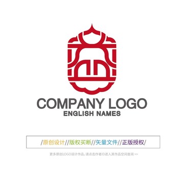 益字LOGO设计