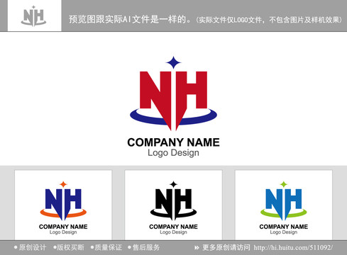 NH字母