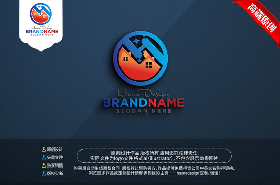 房子logo