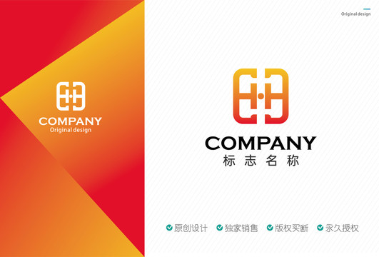 H字母logo