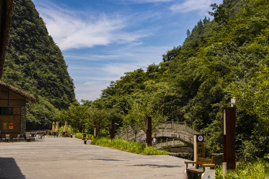 神龙峡