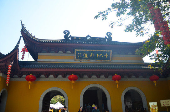 杭州法喜寺