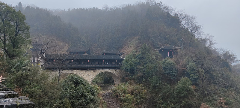 湘西山区