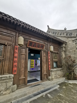 仿古建筑