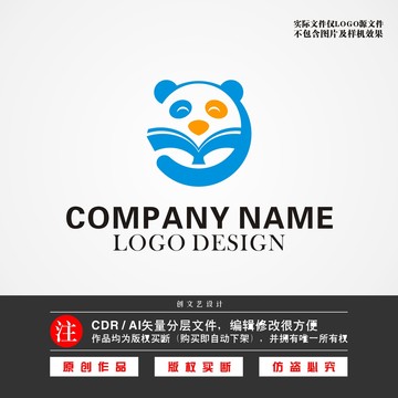 熊猫看书LOGO