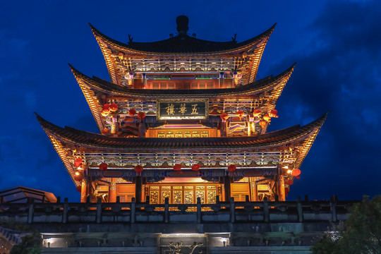 云南大理古城