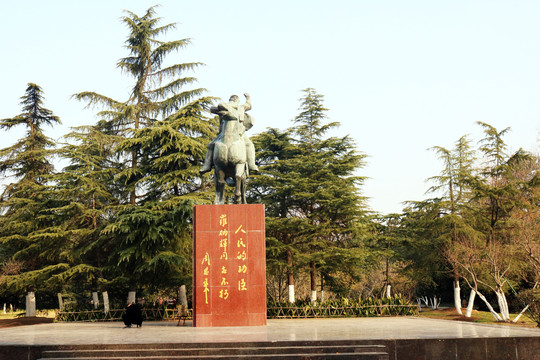 雕像