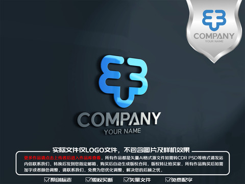 B字母互联网logo标志