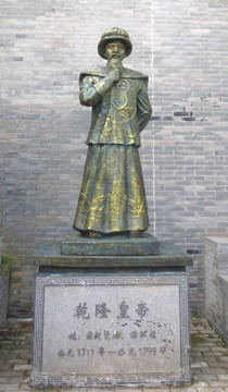 皇帝青铜雕塑