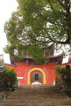 三祖禅寺