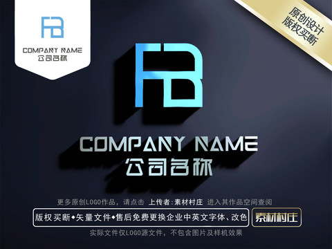 字母BFLOGO