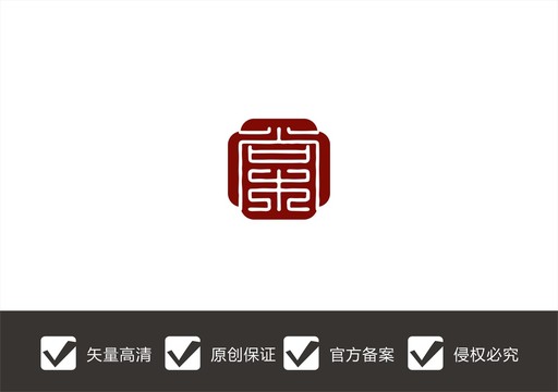 棠字logo