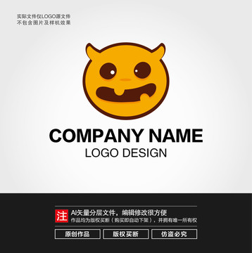 小怪物LOGO