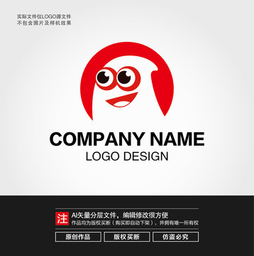 小怪物LOGO