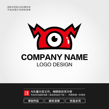 小怪物LOGO