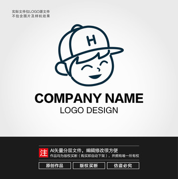 卡通男孩LOGO