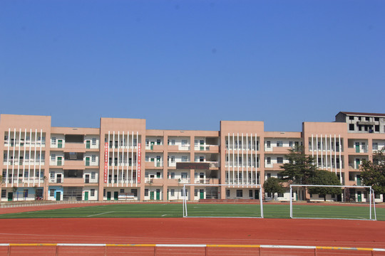 小镇小学