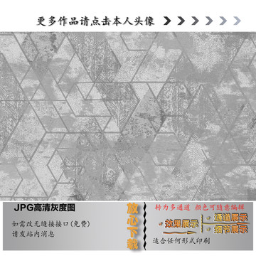 现代几何