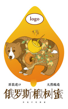 俄罗斯椴树蜜蜂蜜棕熊插画包装