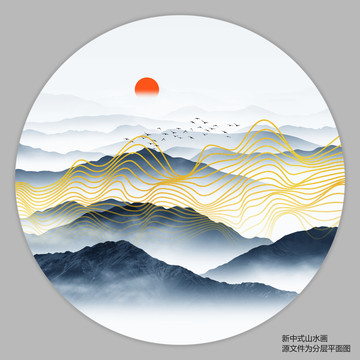 抽象线条山水画