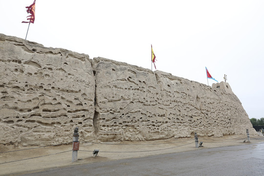 土城墙
