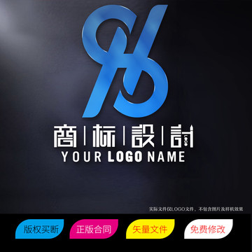 HS或VS字母LOGO