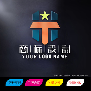 HT或TH字母LOGO