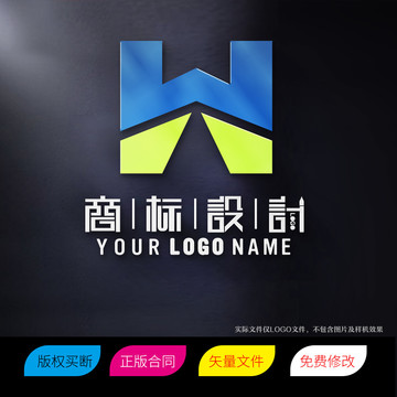 WH或HW字母LOGO