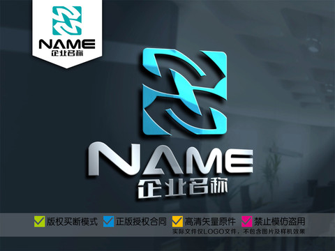 W字母数码科技传媒通信logo