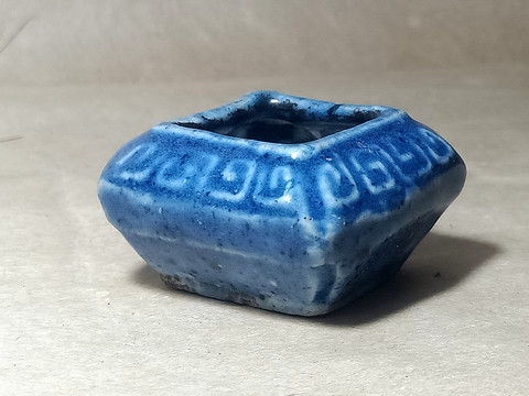 清代瓷器收藏蓝釉水盂