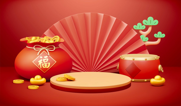中国节庆福袋与展台留白背景