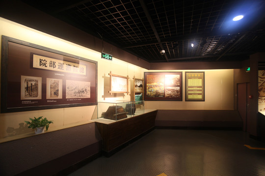 中国京杭大运河博物馆