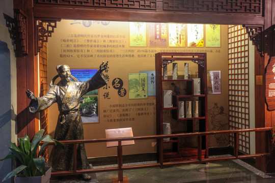 中国京杭大运河博物馆