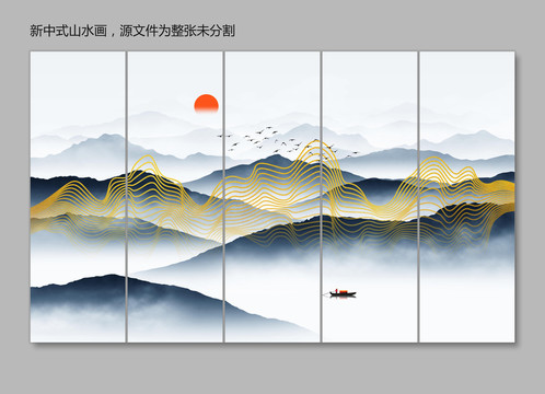 中式线条山水画