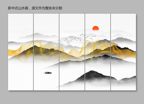 金色线条山水画