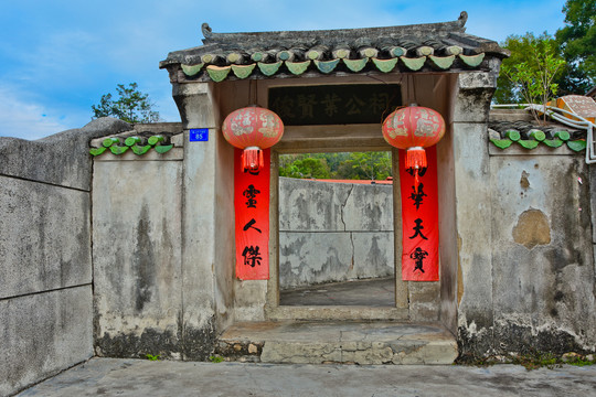 俊贤叶公祠