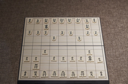 将棋