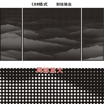 激光镂空新中式山水隔断